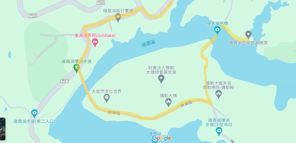 新竹峨眉湖環湖步道