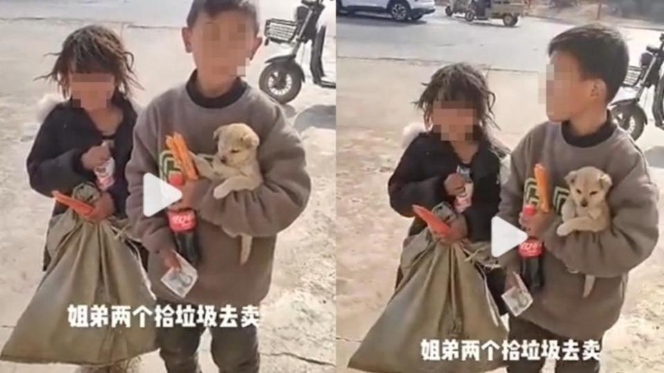 小兄妹街上撿垃圾，意外引起關注。（圖／翻攝自微博）