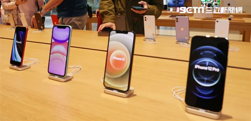 iPhone 12 系列熱賣，很多民眾也好奇它的防水效果如何。 （圖／資料照）