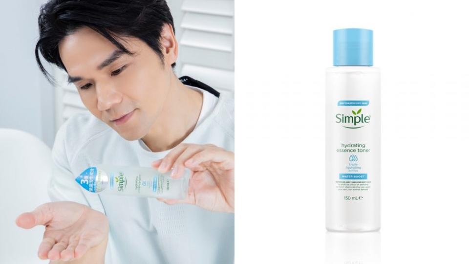 ▲Simple清妍 極致補水3重保濕精華水 150ml NT$449。（圖／Simple清妍）