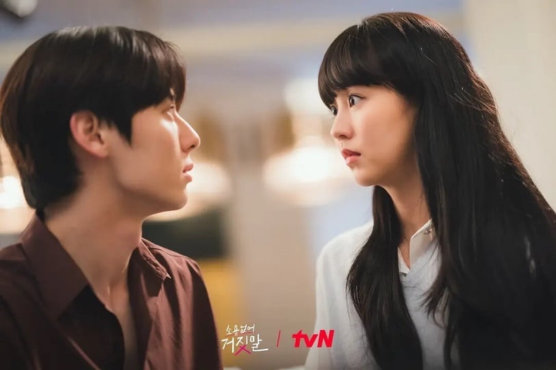 圖片來源：tvN《無用的謊言》劇照