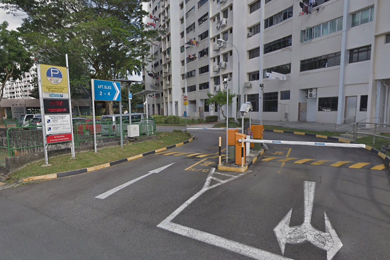 (PHOTO: Google Street View screengrab)