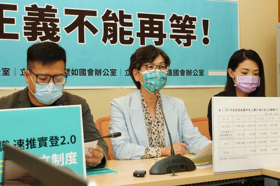 民眾黨立委邱臣遠（左起）、蔡壁如、高虹安。   圖：蔡壁如辦公室 / 提供