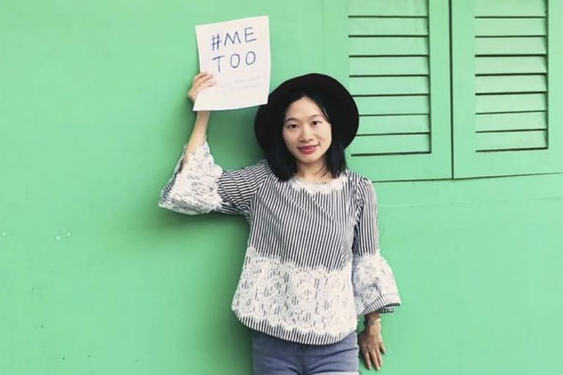 <cite>中國獨立調查記者黃雪琴是推動中國#MeToo運動的領袖之一，目前她遭到關押。（AP）</cite>
