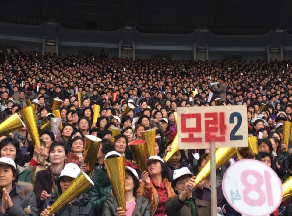 The Pyongyang Marathon begins and ends inside Kim Il Sung Stadium. (Courtesy John Kivel)