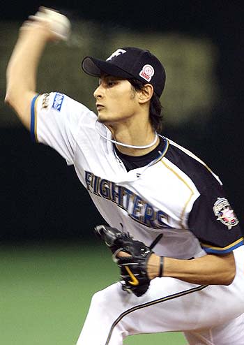 Japanese Ace Yu Darvish Sets Sights on Major League Baseball - WSJ