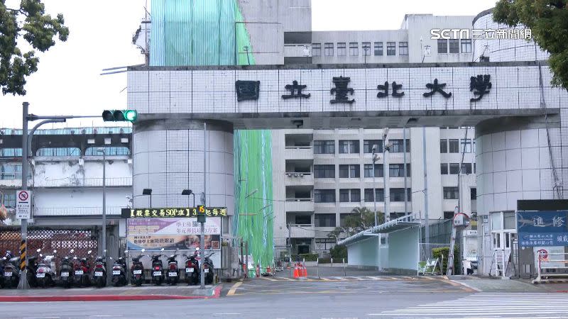 有學生控訴，臺北大學教學助理的徵聘門檻高，但薪資卻是最低工資183元。