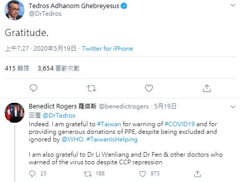 對於譚德塞的「感激推文」，英國保守黨人權委員會副主席羅傑斯也留言諷刺：「感謝台灣」。   圖：翻攝Tedros Adhanom Ghebreyesus推特