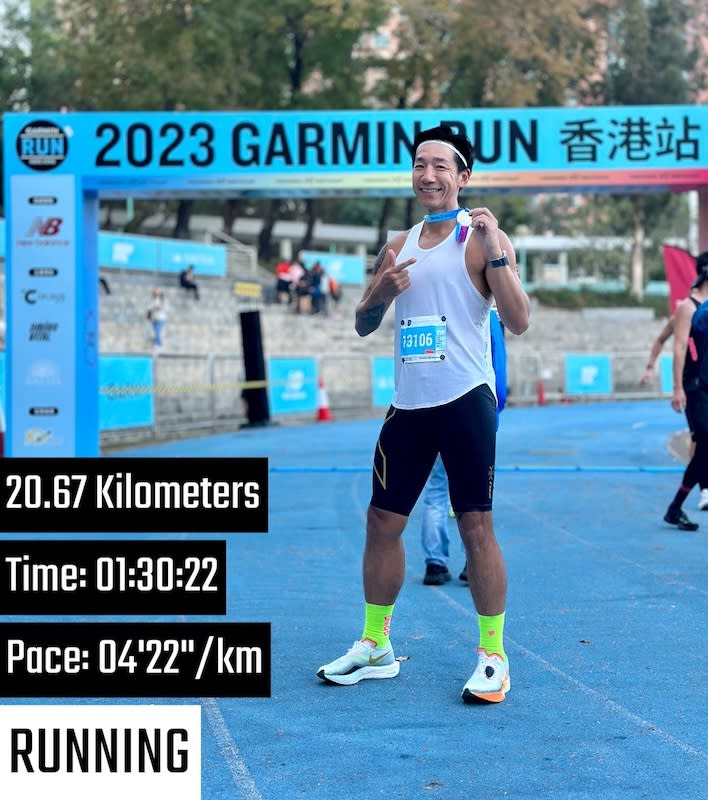柳俊江上月31日參加Garmin Run 香港站。（圖：柳俊江fb）