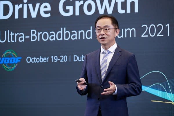Ryan Ding, Executive Director of the Board and President of the Carrier Business Group, Huawei, spoke at UBBF 2021.