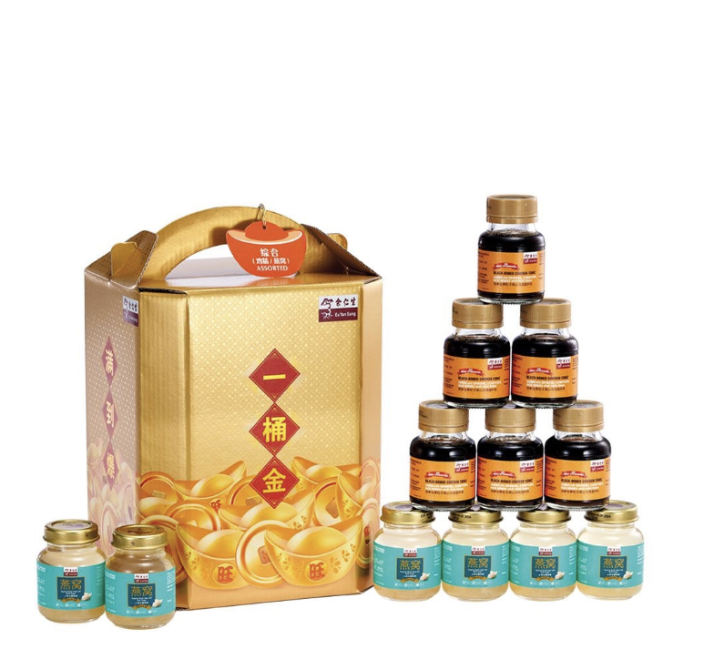 Eu Yan Sang Bucket Of Gold Assorted Gift Set. (PHOTO: Shopee)