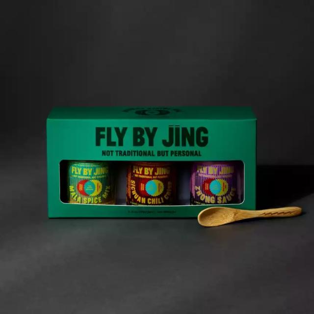 Big Steamy  Fly By Jing