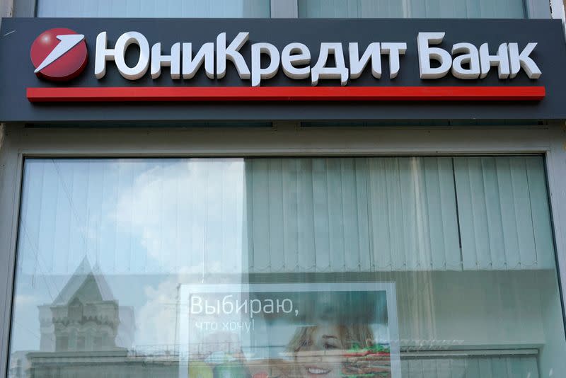 FILE PHOTO: Logo of UniCredit bank is on display in Moscow