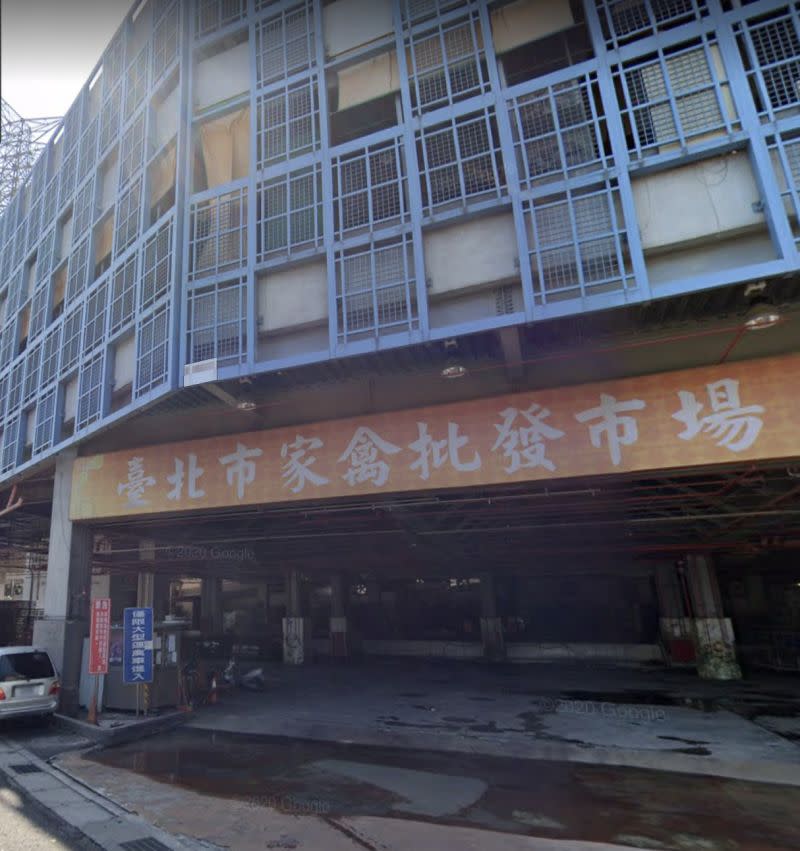 ▲台北畜產公司。（圖／翻攝自google map）