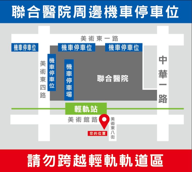 ▲捷運局協調交通局評估於院區周邊道路增設機車停車格位。（圖／高市府捷運局提供）