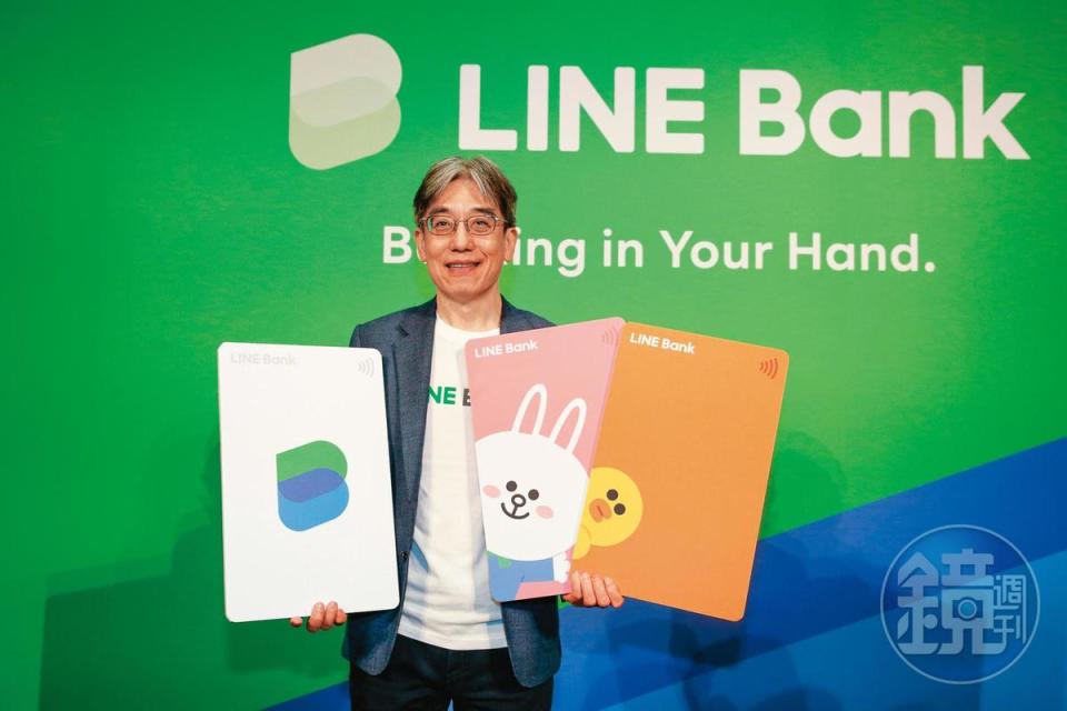 LINE Bank總經理黃以孟認為，汽、機車險網投商機大。