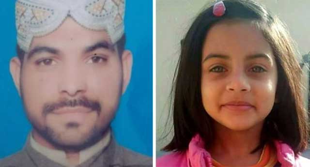 Imran Ali raped and murdered six-year-old Zainab Ansari in January