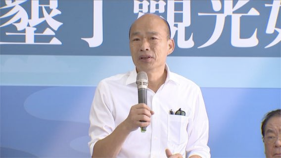 圖片來源：民視