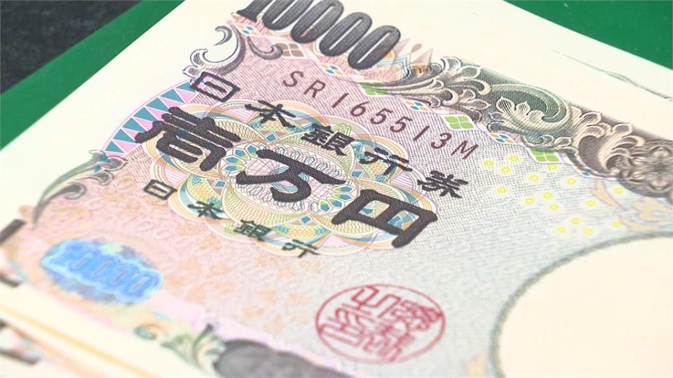 日本央行終結負利率政策　企業借貸將首當其衝