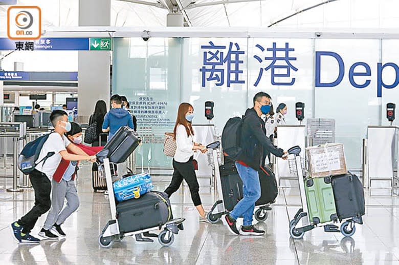有港人從香港國際機場到內地後確診。