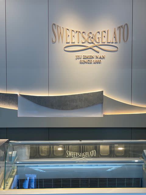 Sweets & Gelato 設計展期間快閃店 PHOTO CREDIT: 舊振南