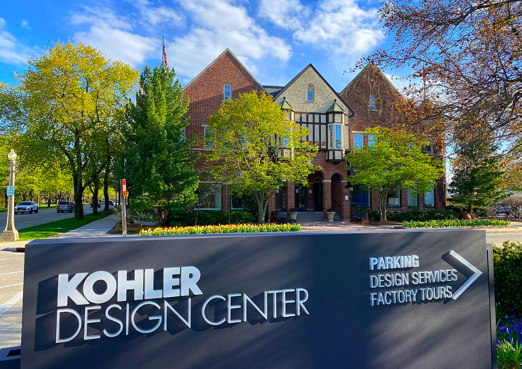 The Kohler Design Center