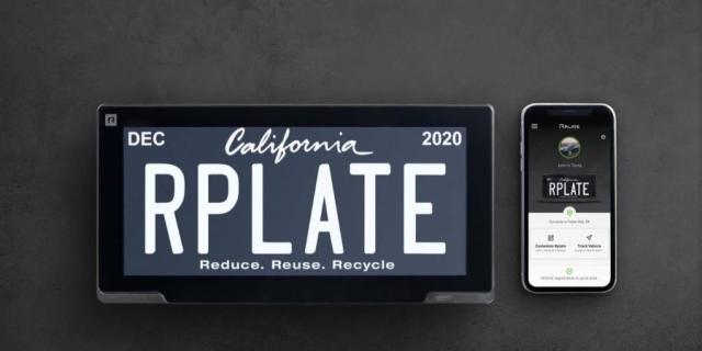 California Legislature to Hear EFF's License Plate Cover Bill