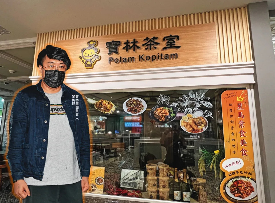 寶林茶室信義遠百A13店停業前夕，爆發嚴重食物中毒事件。