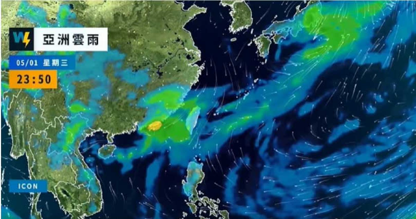 首波「梅雨季」鋒面報到，全台各地整天都有短暫陣雨甚至是雷雨發生的機率，預估降雨直至周五（3日）才會趨緩。（圖／擷取自Facebook／天氣風險 WeatherRisk）