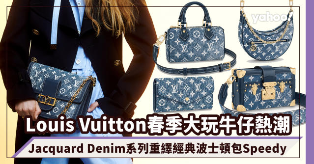 dauphine monogram jacquard denim bag