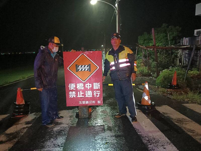 颱風山陀兒逼近  花蓮玉里高寮便道封閉（2） 颱風山陀兒逐漸靠近台灣，花蓮縣玉里鎮公所宣布， 高寮便道自29日晚間7時起預防性封閉，提醒民眾勿 進入。 （花蓮縣玉里鎮公所提供） 中央社記者李先鳳傳真  113年9月29日 