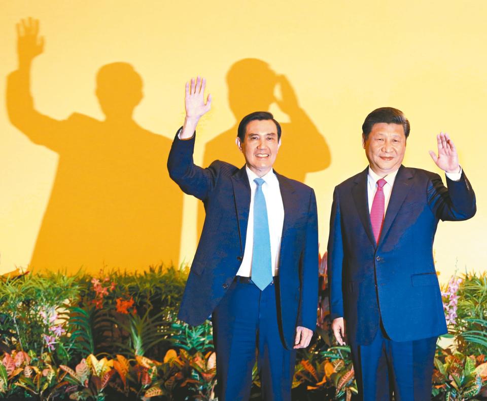 「馬習二會」預計將於10日下午在北京人民大會堂登場，圖為2015年馬習會。