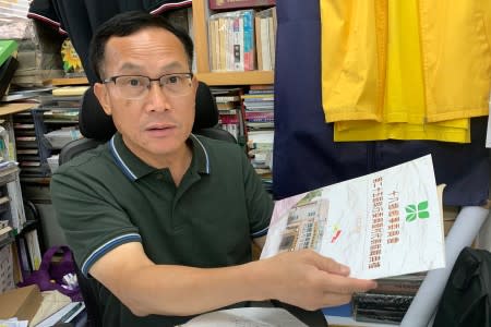 District councillor Johnny Mak Ip-sing, is pictured at his office in Yuen Long