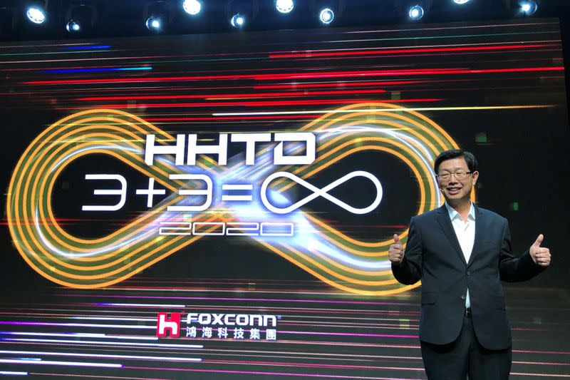FILE PHOTO: Foxconn Chairman Liu Young-way speaks at an event presenting the company's new technologies in Taipei