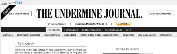 Undermine Journal header