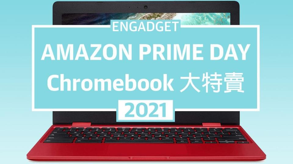 Amazon-prime-day-chromebook