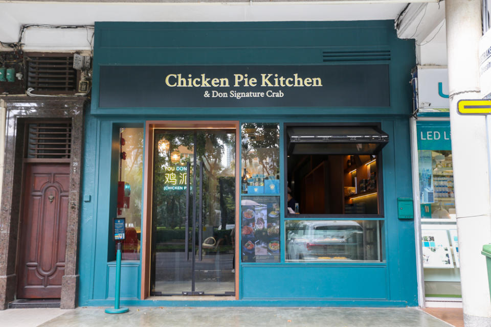 Chicken Pie Kitchen 01 - storefront