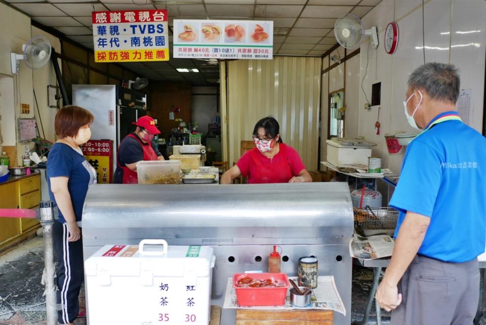 桃園大溪｜大陸妹共匪餅