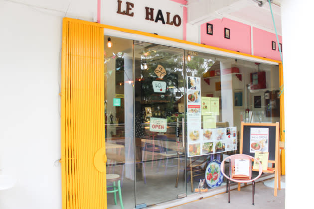 Le Halo- Logo