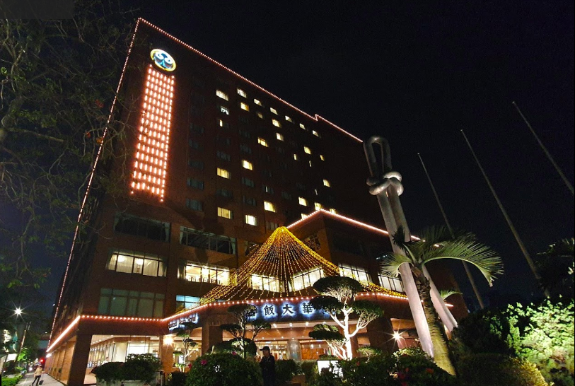 台北福華飯店公告，七賢吧將暫停營業7天。   圖：翻攝自Google Ma