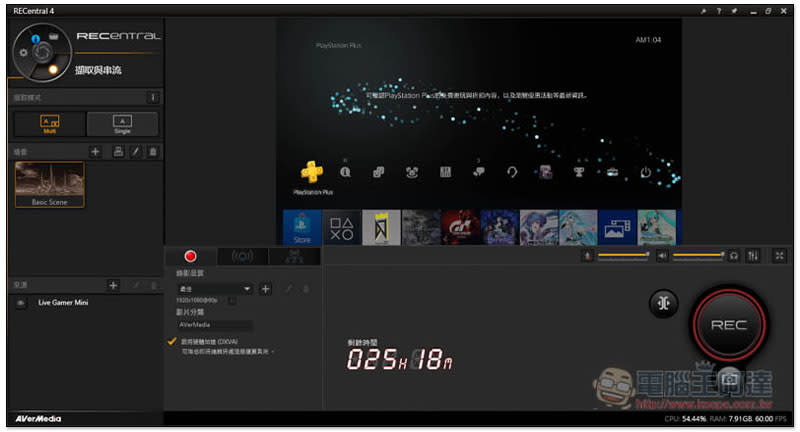 AVerMedia LIVE STREAMER BO311