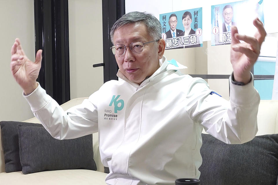 FILE - Ko Wen-je, Taiwan People's Party (TPP) presidential candidate, speaks during an interview with The Associated Press at his campaign office in Xiangshan District, southwest Hsinchu City, Taiwan, on Jan. 4, 2024. Ko represents the smaller Taiwan People's Party, which he founded in 2019. An outspoken surgeon-turned-politician, Ko advocates for a middle road in relations with Beijing. (AP Photo/Chiang Ying-ying, File)