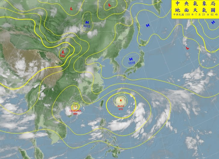 地面天氣圖。（圖／氣象局提供）