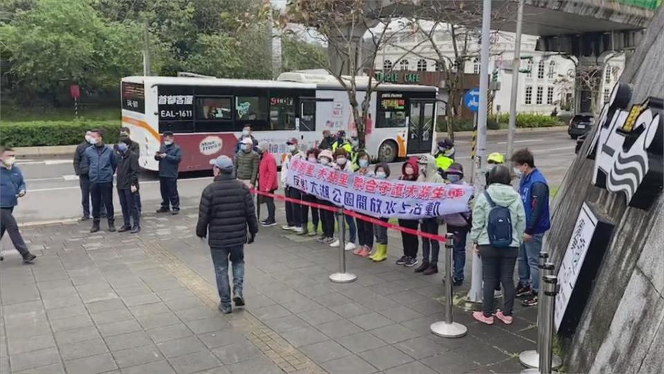 大湖公園禁划SUP！  民團認雙標 監委要查