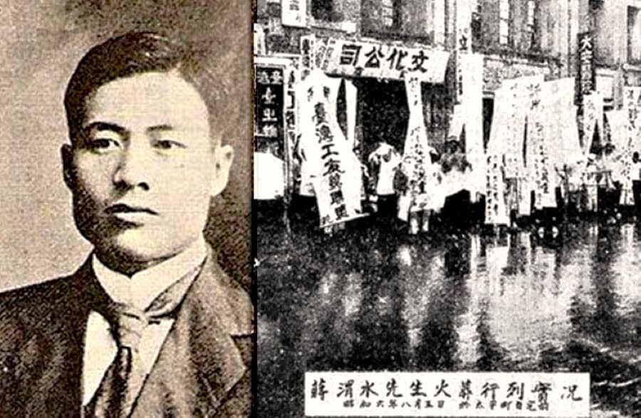 蔣渭水於1931/8/05病逝台北醫院，8/23社運同志們為他舉辦了「故蔣渭水氏之台灣大眾葬葬儀」。圖／民報合成