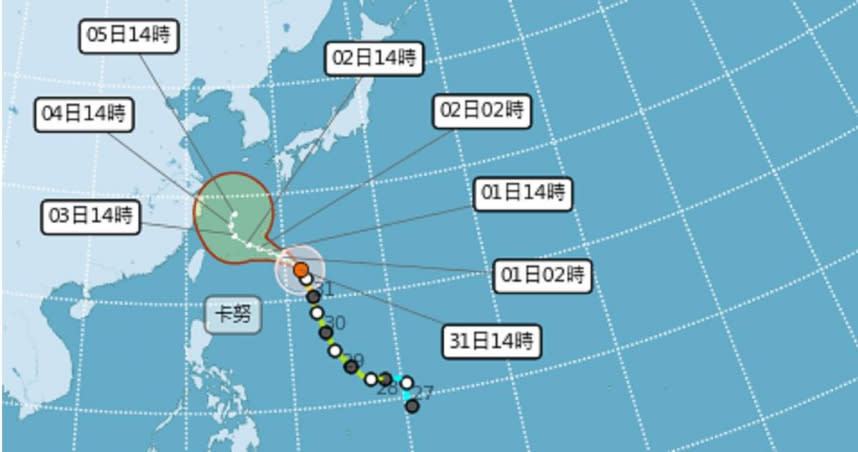 今年6號颱風「卡努」的颱風路徑潛勢預測圖。（圖／翻攝自交通部中央氣象局官網）