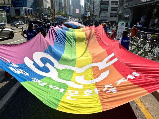 South Korea Lgbt Festival Proceeds Bumped From Prime Spot By Christian Group