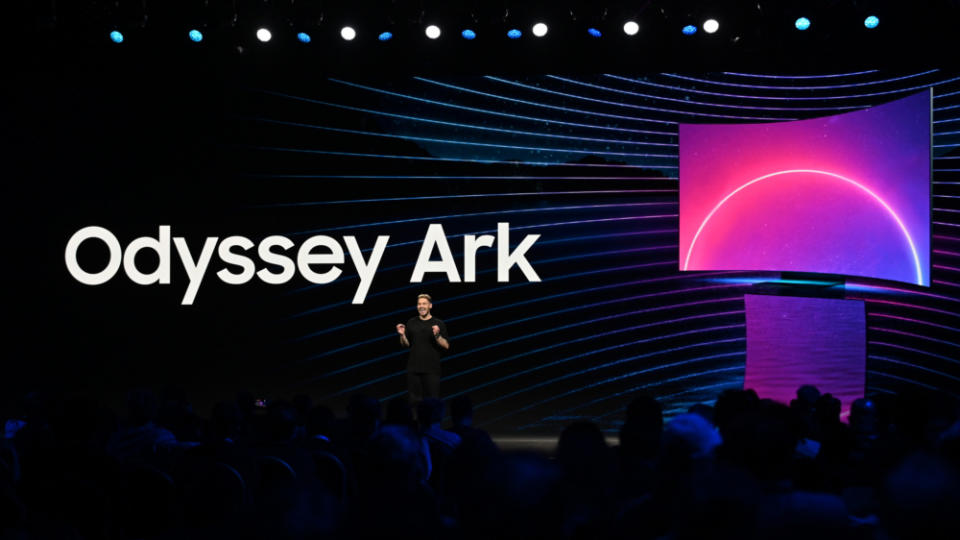 Samsung Odyssey Ark - Credit: Samsung