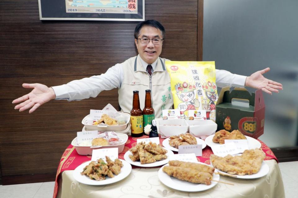 台南市長黃偉哲希望將台南在地美味炸雞推廣出去，建立台南國際炸雞節品牌，成為國際遊客必訪的觀光慶典活動。（觀旅局提供）