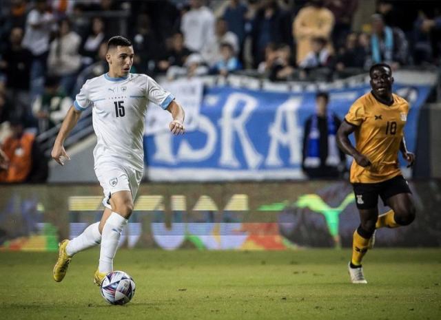 Sub 20: ¡Locura en Mendoza! ¡Israel a los cuartos de final!